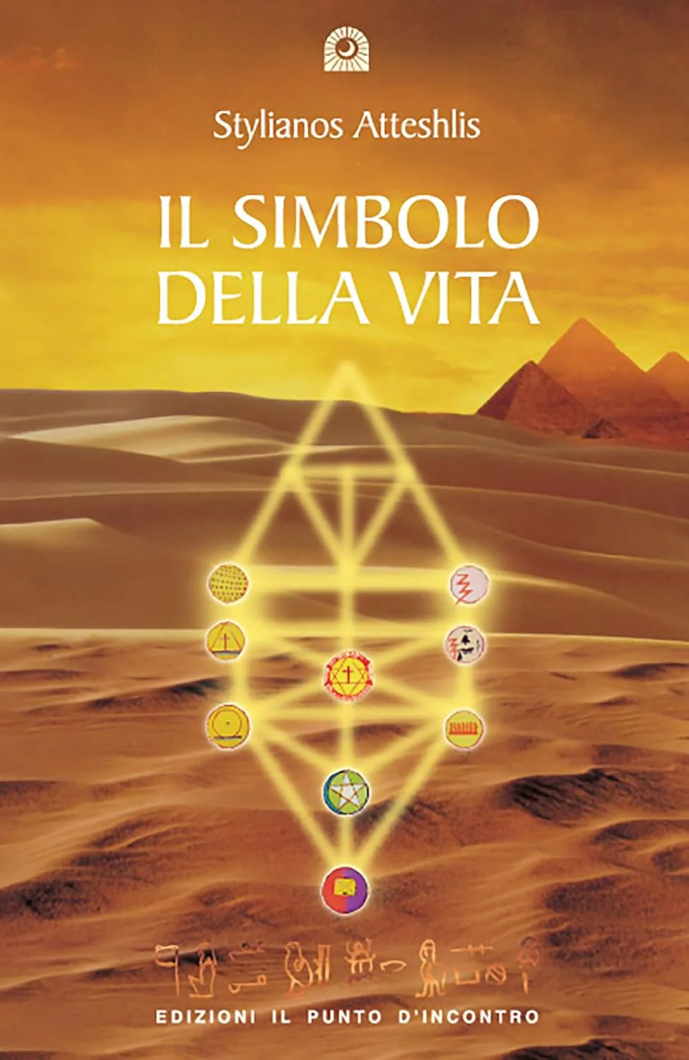 Immagine prodotto 1
